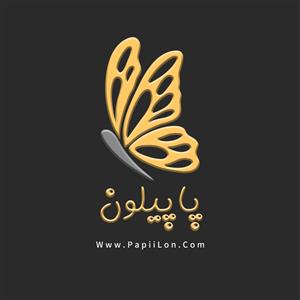 لوگوی مبل پاپیلون